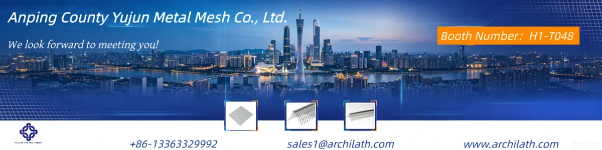 Batimat 2026 exhibition invitation banner with exhibition information and booth number.